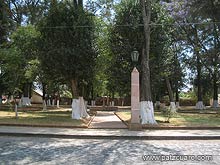 Vista desde la calle