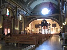 Vista del interior (Bas&iacute;lica de Nuestra Se&ntilde;ora de la Salud)